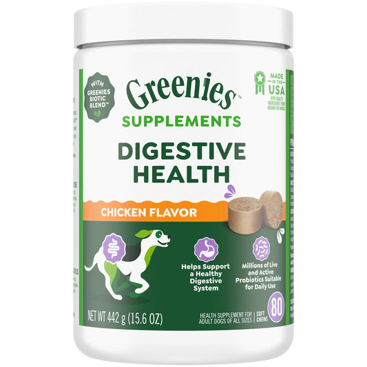 [Greenies][GREENIES Digestive Health Supplements, 80 Count][Main Image (Front)]