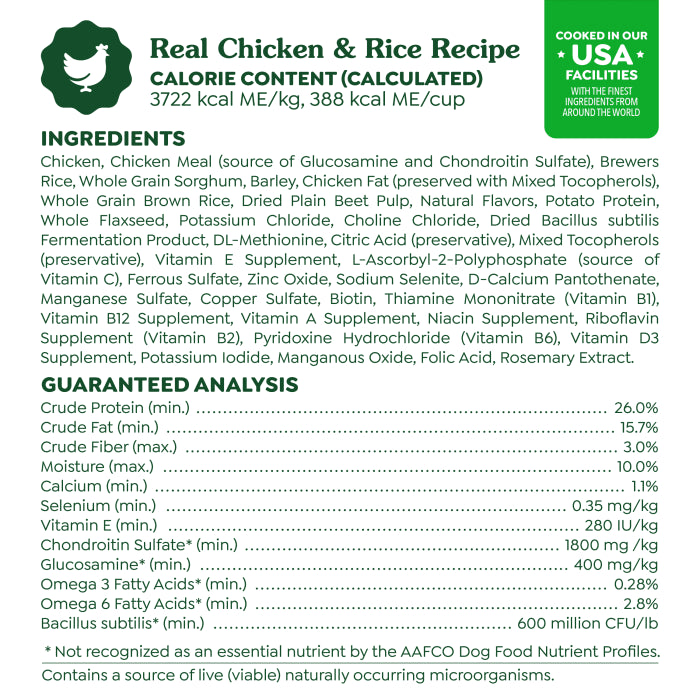 [Greenies][Greenies Smart Essentials Adult High Protein Dry Dog Food Real Chicken & Rice Recipe, 30 lb. Bag][Ingredients Image]