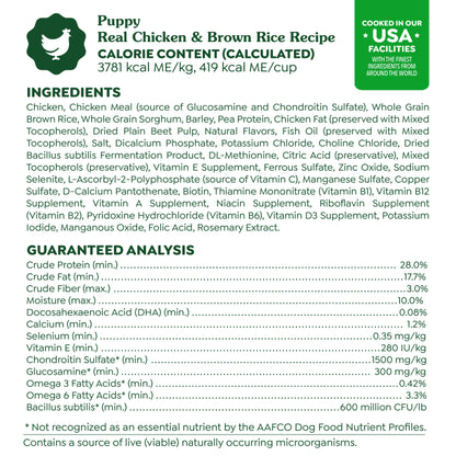 [Greenies][Greenies Smart Essentials Puppy High Protein Dry Dog Food Real Chicken & Brown Rice, 27 lb. Bag][Ingredients Image]