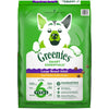 [Greenies][Greenies Smart Essentials Adult Large Breed Protein Dry Dog Food Real Chicken & Rice, 15 lb. Bag][Main Image (Front)]