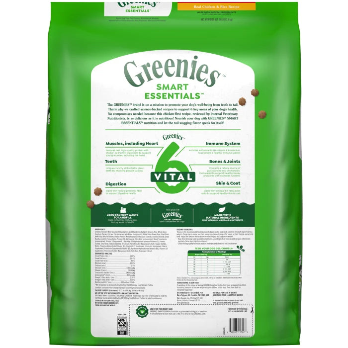 [Greenies][Greenies Smart Essentials Adult High Protein Dry Dog Food Real Chicken & Rice Recipe, 30 lb. Bag][Back Image]