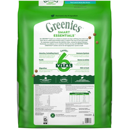 [Greenies][Greenies Smart Essentials Sensitive Digestion & Skin Dry Dog Food Real Lamb & Brown Rice, 30 lb. Bag][Back Image]