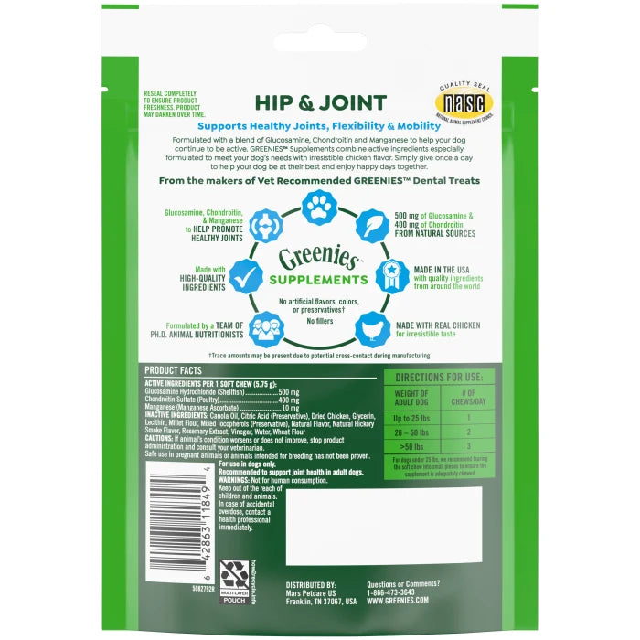 GREENIES Hip and Joint Supplements 30 Count