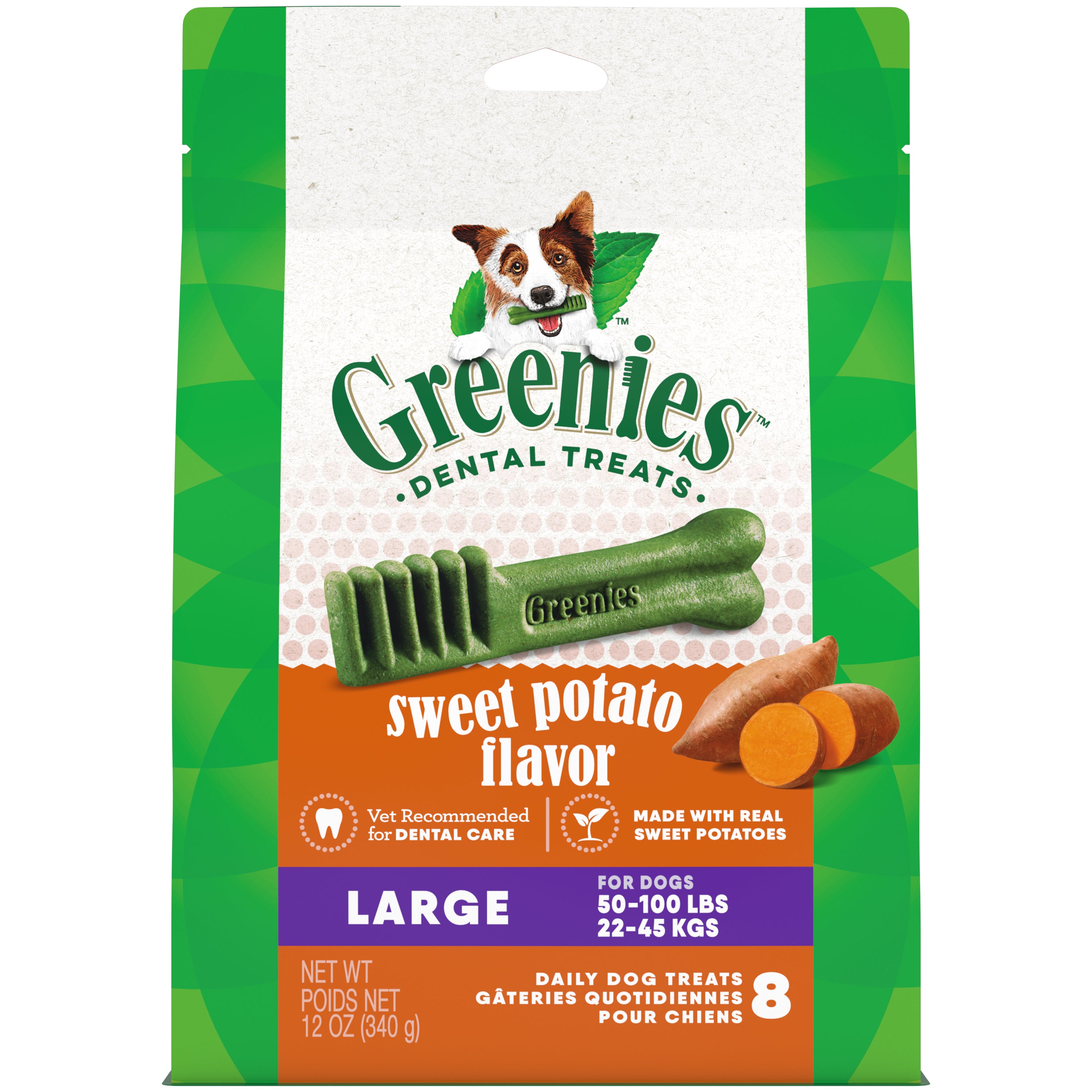 Greenies large 2025 value size